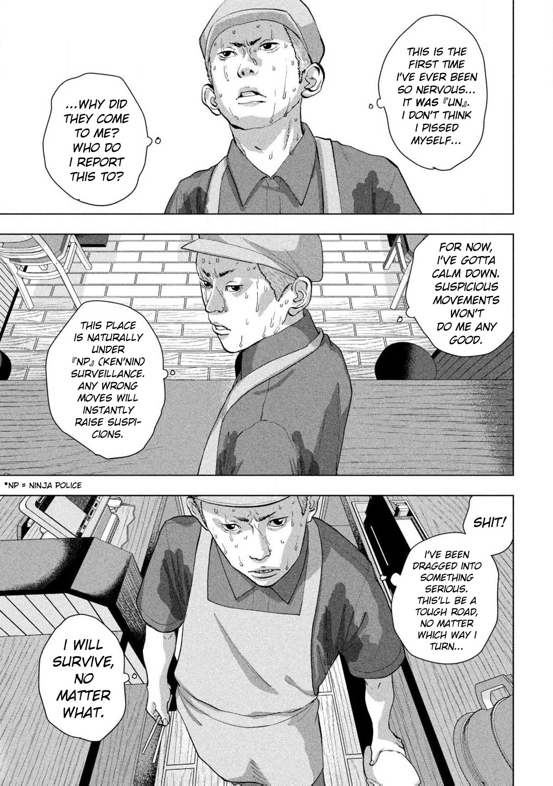 Under Ninja Chapter 112 page 7 - Chapter 112: Close Your Eyes?