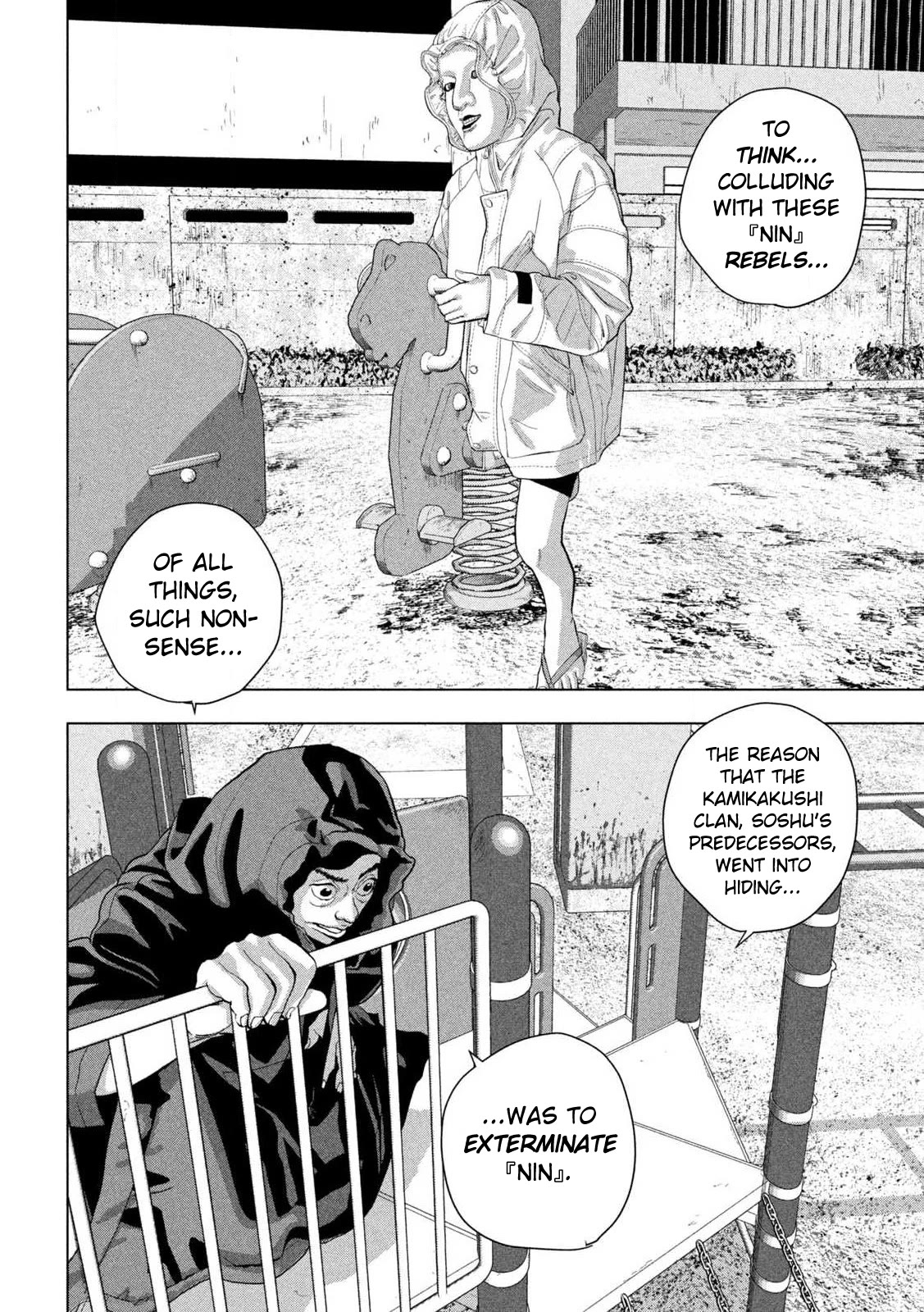 Under Ninja Chapter 113 page 10 - Chapter 113: Konin Trio