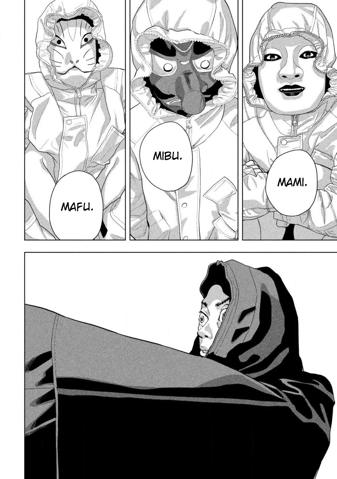 Under Ninja Chapter 113 page 13 - Chapter 113: Konin Trio