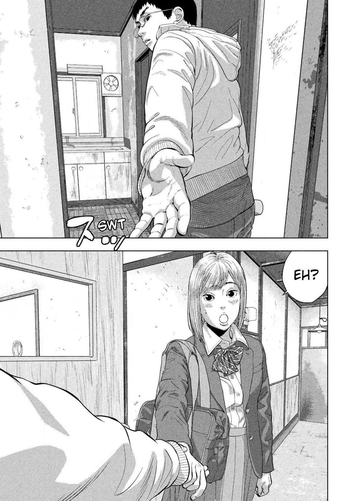 Under Ninja Chapter 113 page 16 - Chapter 113: Konin Trio