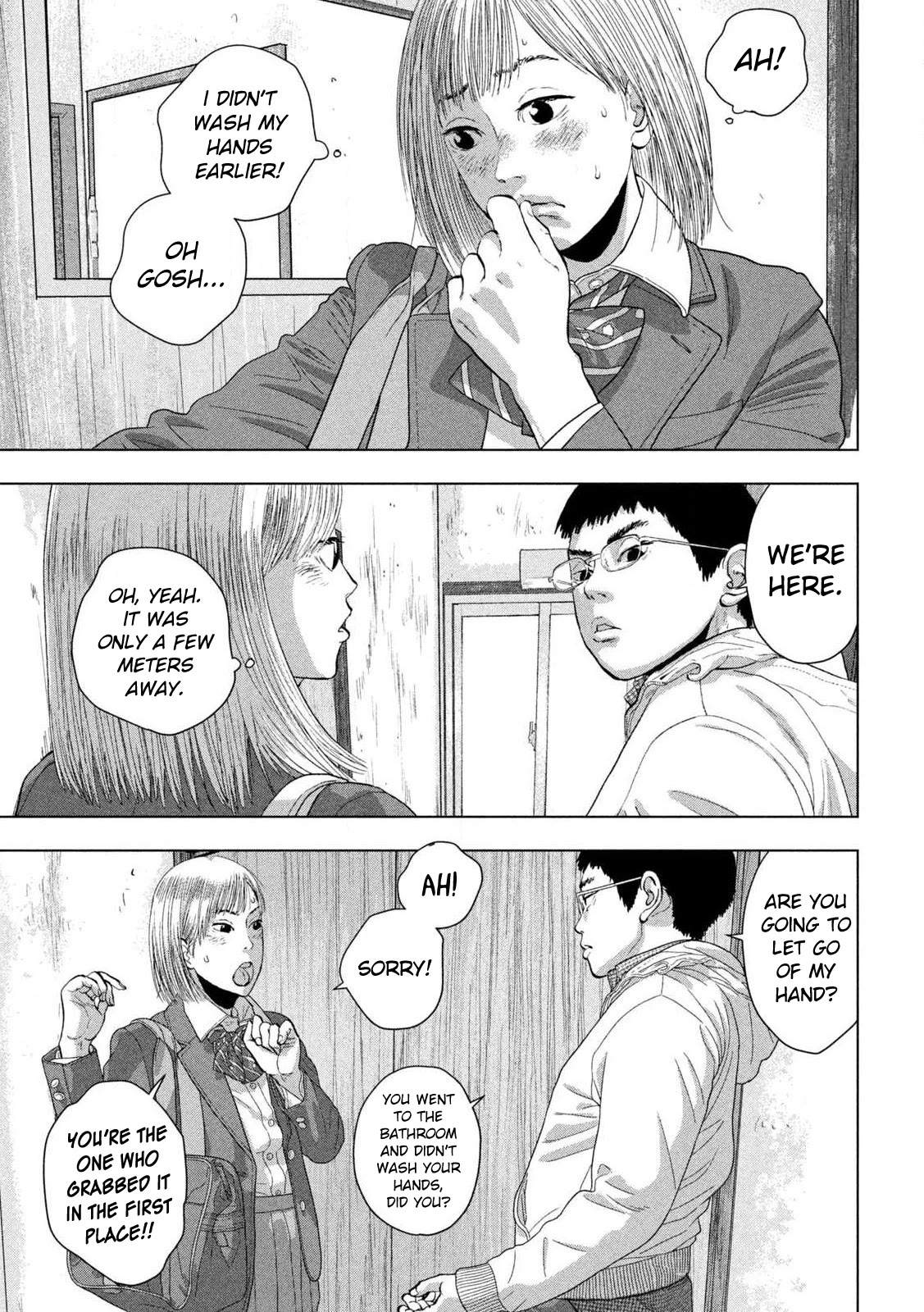 Under Ninja Chapter 113 page 18 - Chapter 113: Konin Trio