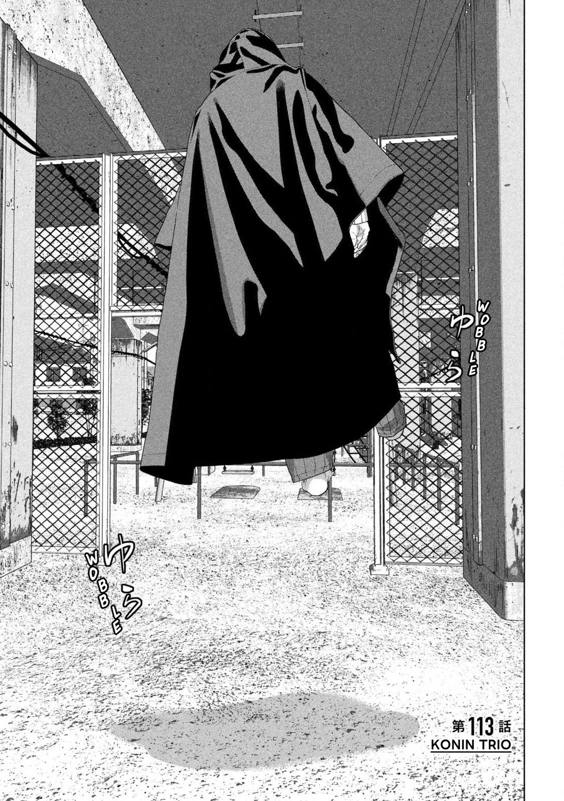 Under Ninja Chapter 113 page 2 - Chapter 113: Konin Trio
