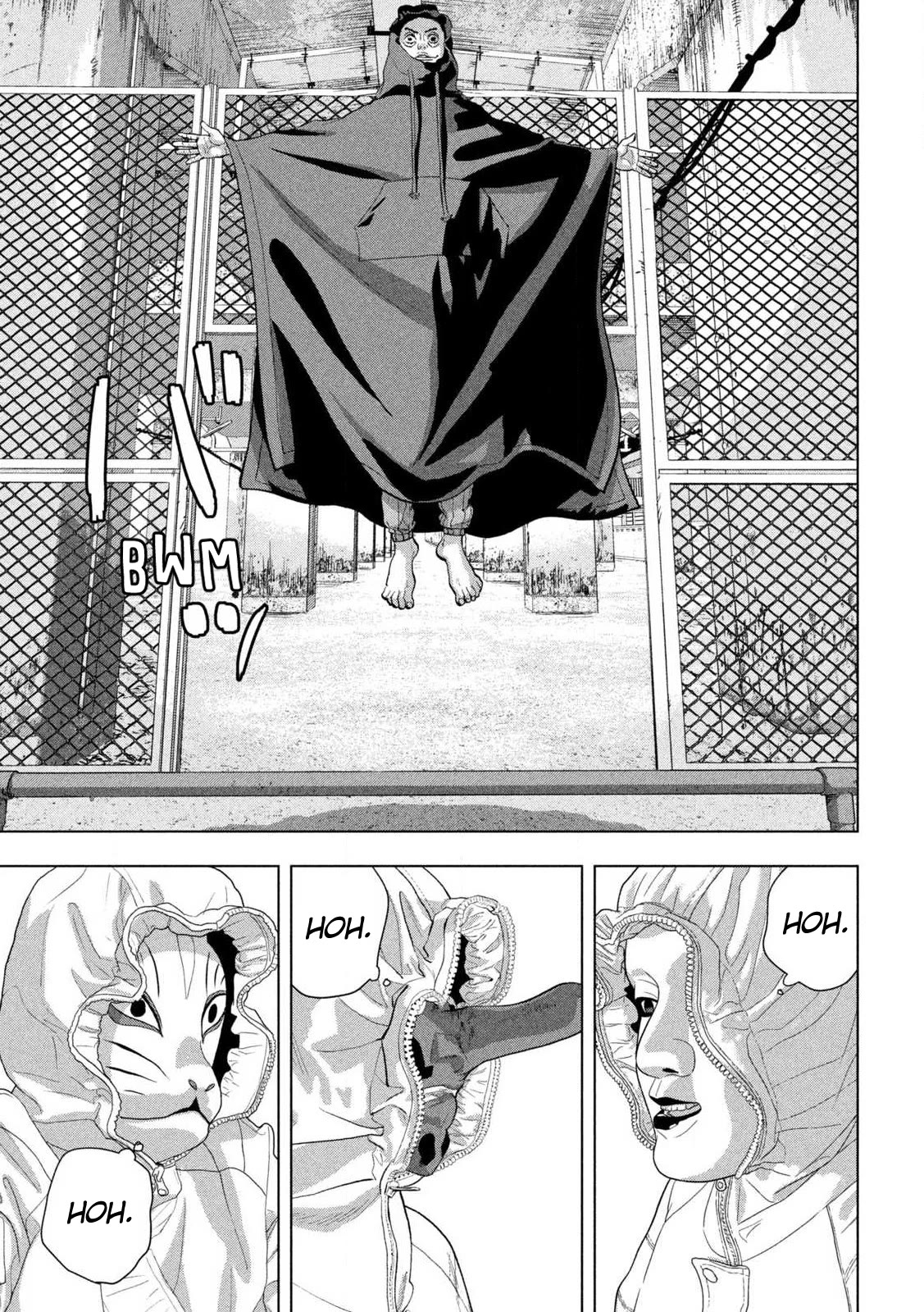 Under Ninja Chapter 113 page 4 - Chapter 113: Konin Trio