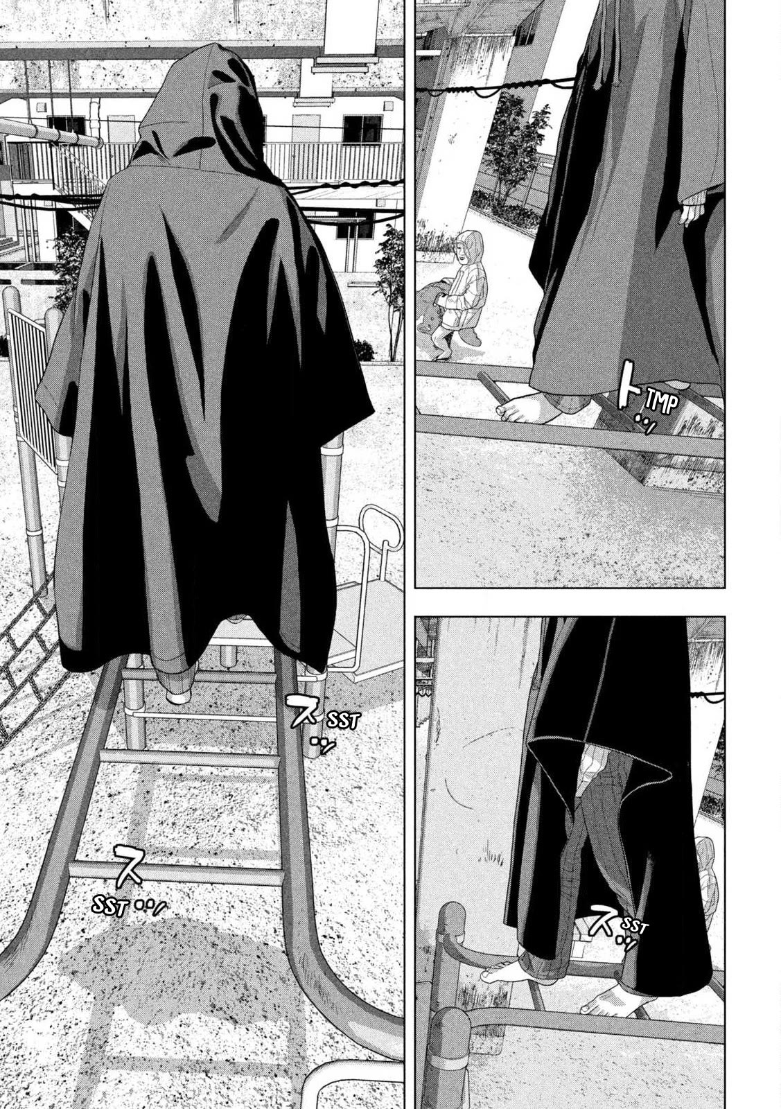 Under Ninja Chapter 113 page 6 - Chapter 113: Konin Trio