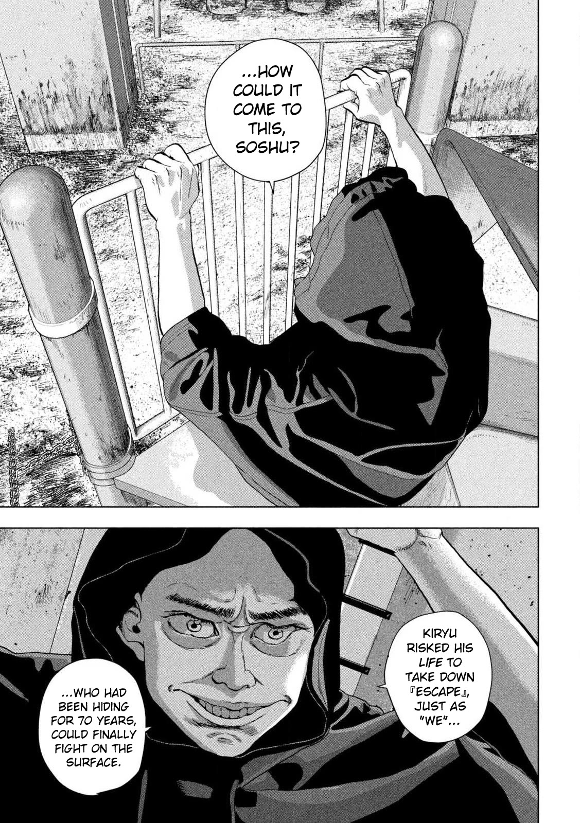 Under Ninja Chapter 113 page 9 - Chapter 113: Konin Trio