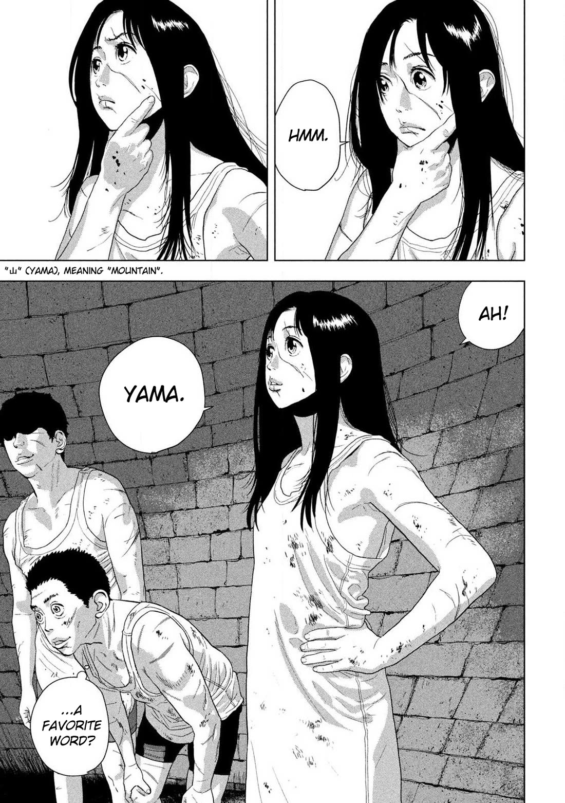 Under Ninja Chapter 114 page 14 - Chapter 114: Your Names.