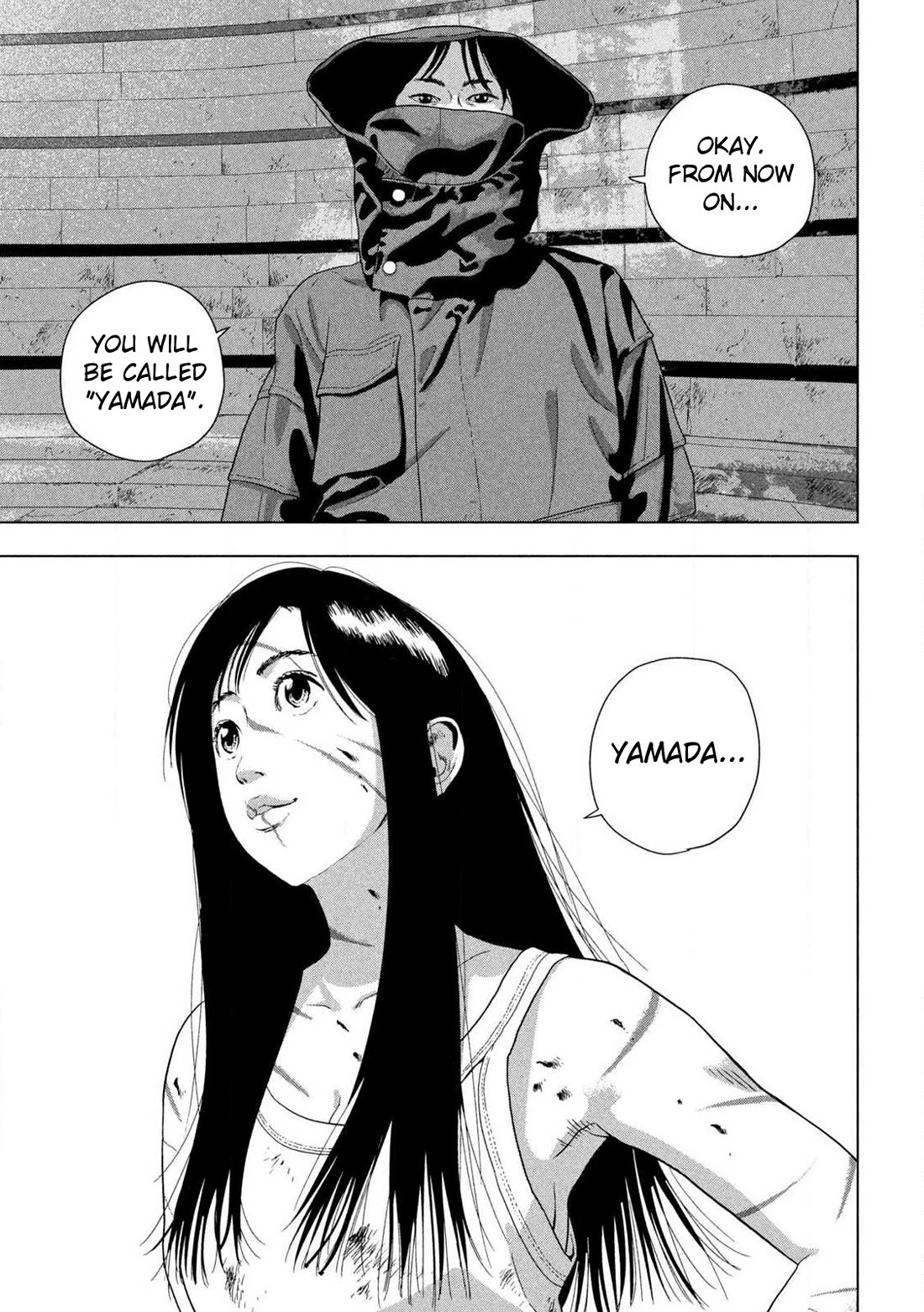 Under Ninja Chapter 114 page 16 - Chapter 114: Your Names.