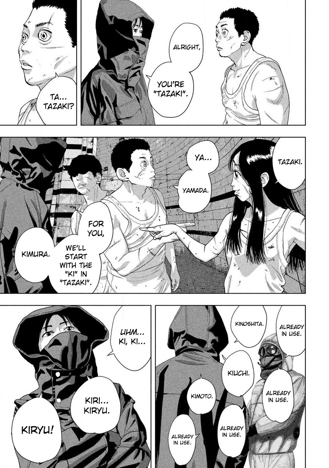 Under Ninja Chapter 114 page 18 - Chapter 114: Your Names.