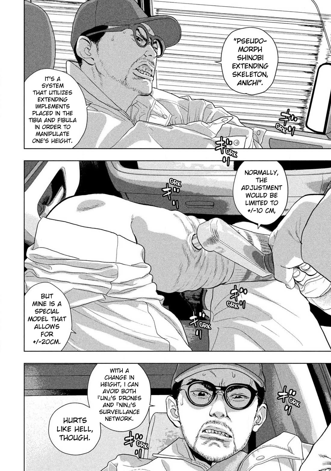 Under Ninja Chapter 115 page 10 - Chapter 115: Getting Smaller