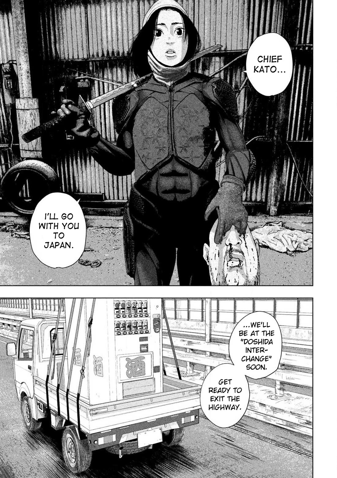 Under Ninja Chapter 115 page 13 - Chapter 115: Getting Smaller