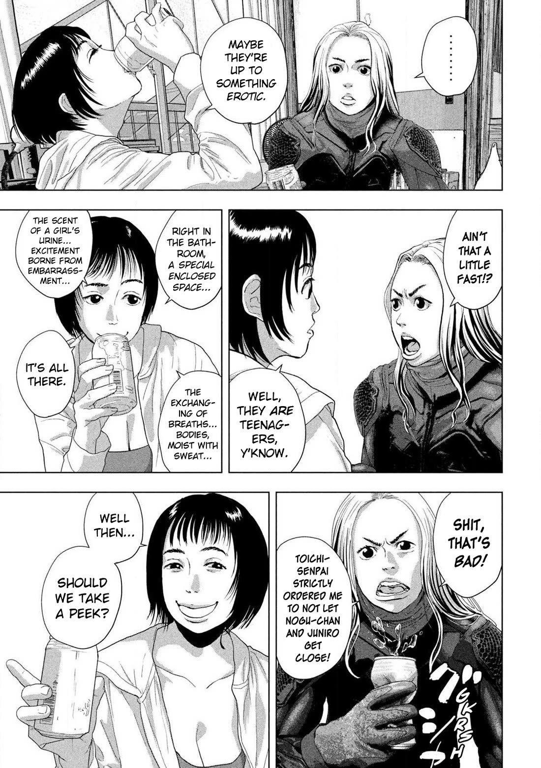 Under Ninja Chapter 115 page 15 - Chapter 115: Getting Smaller