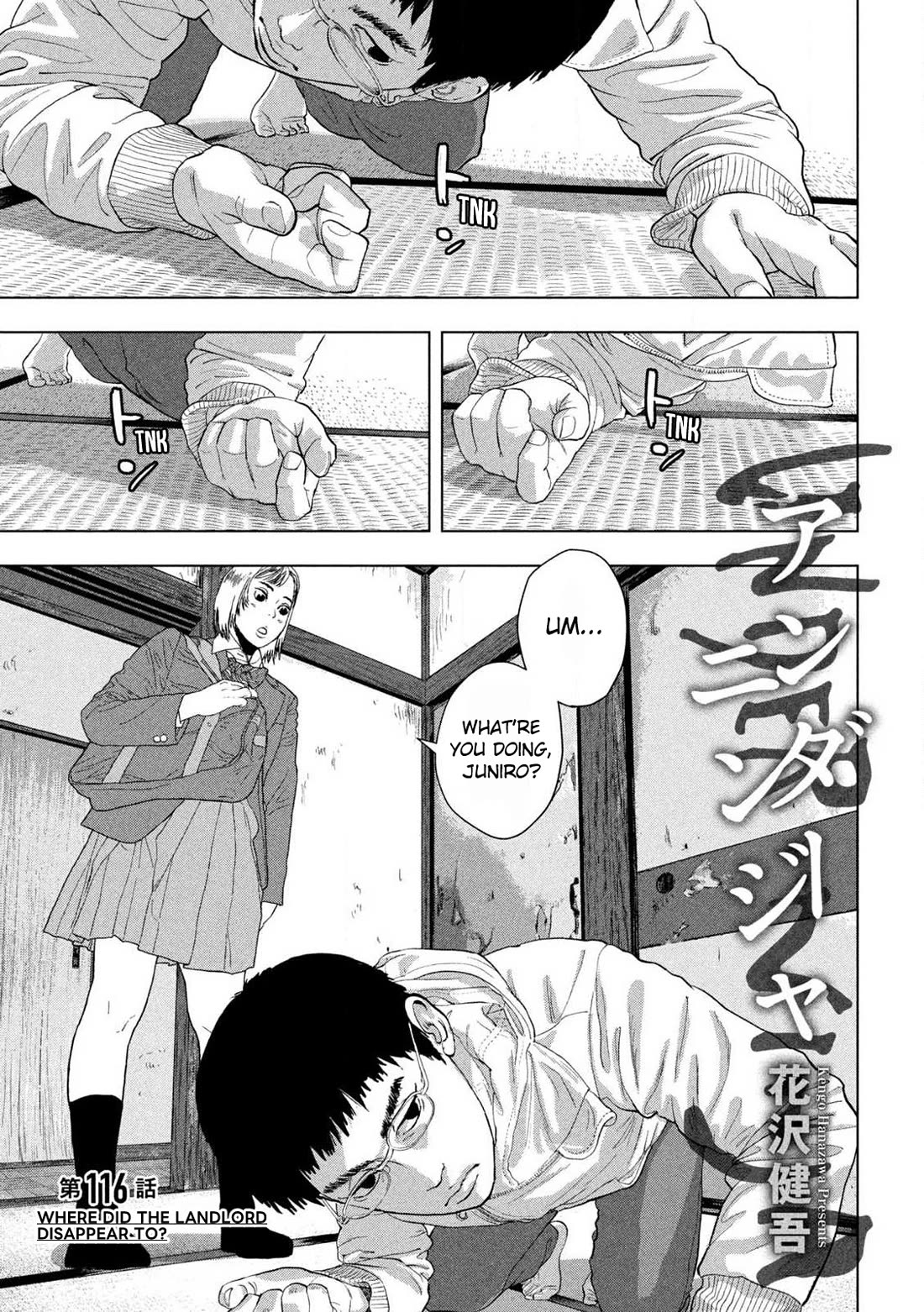 Under Ninja Chapter 116 page 1 - Chapter 116: Where Did The Landlord Disappear To?