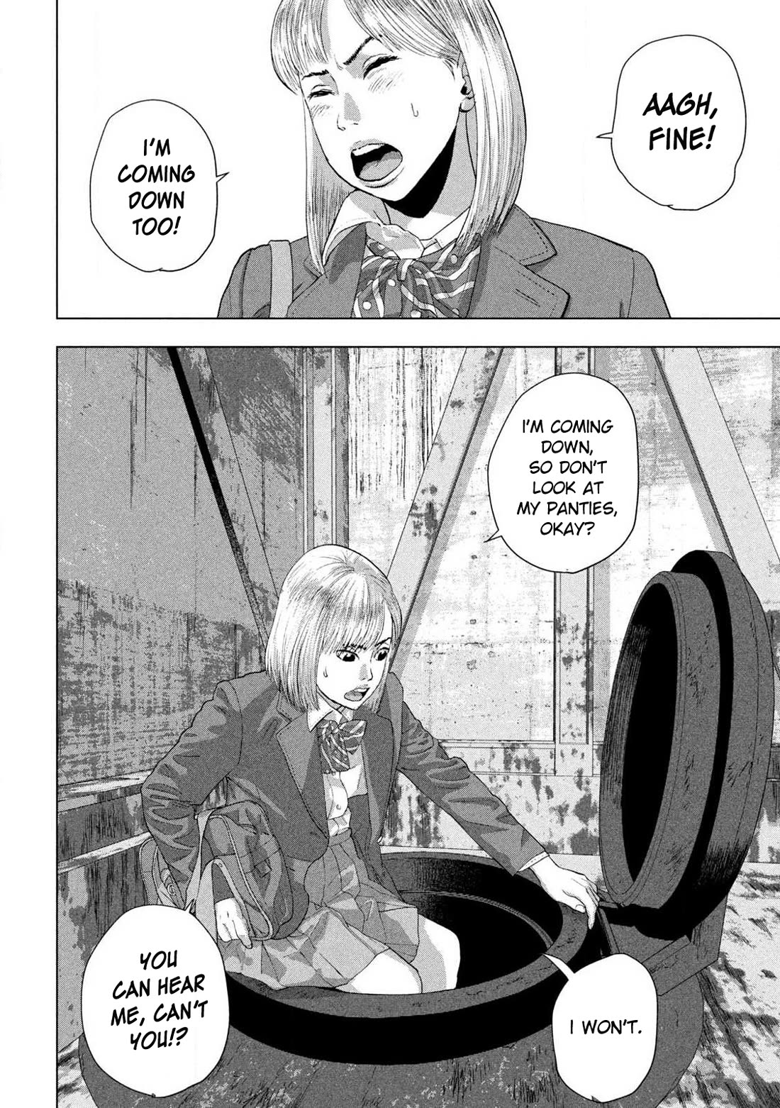 Under Ninja Chapter 116 page 16 - Chapter 116: Where Did The Landlord Disappear To?