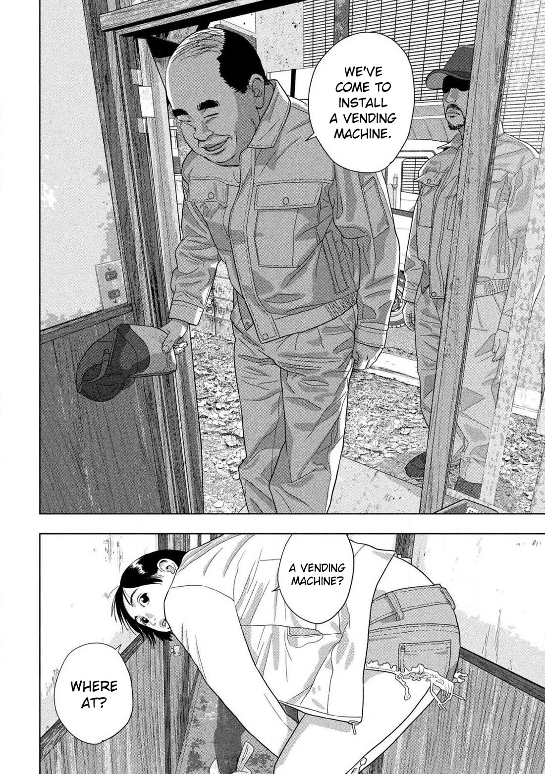 Under Ninja Chapter 116 page 18 - Chapter 116: Where Did The Landlord Disappear To?