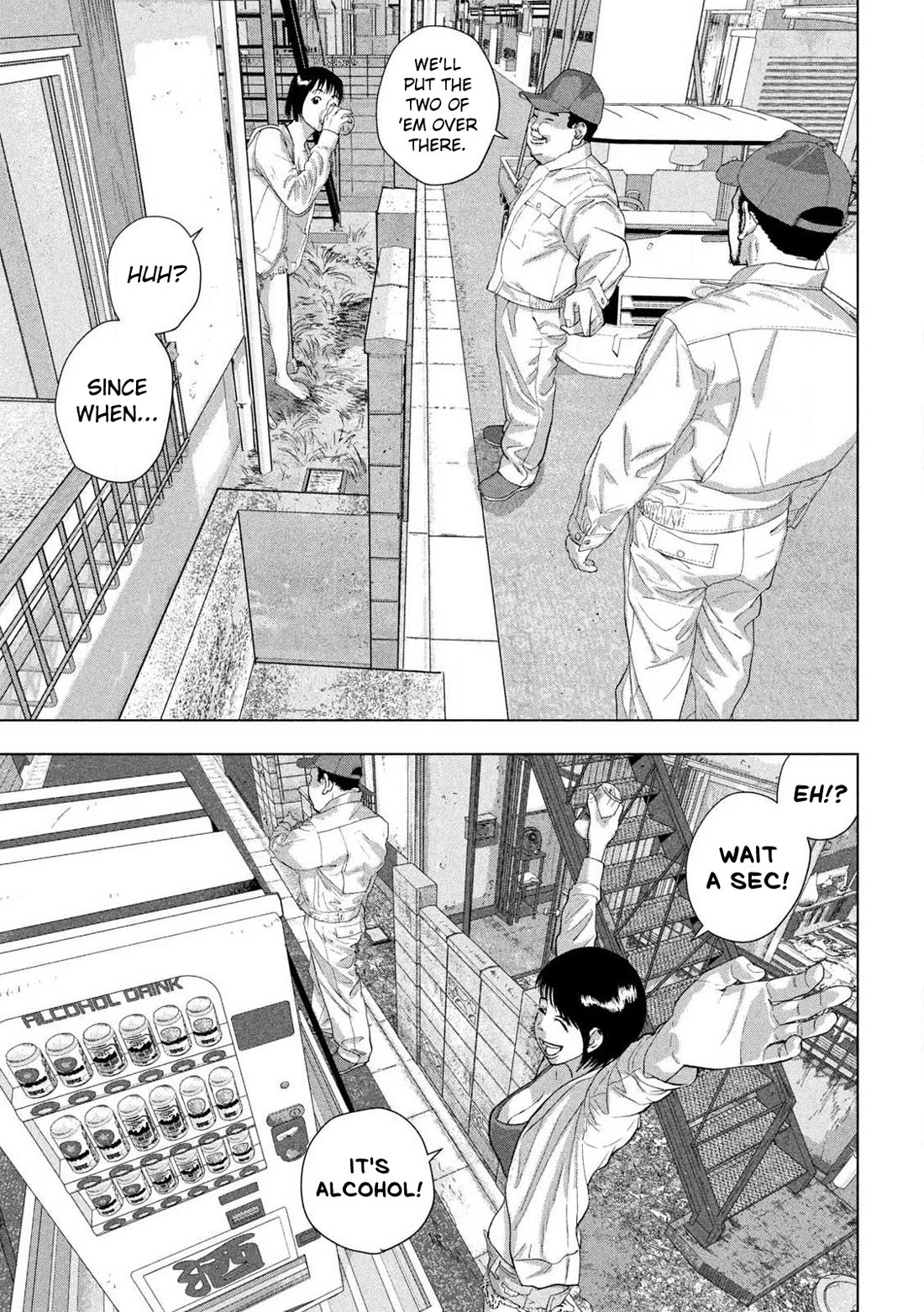 Under Ninja Chapter 116 page 19 - Chapter 116: Where Did The Landlord Disappear To?