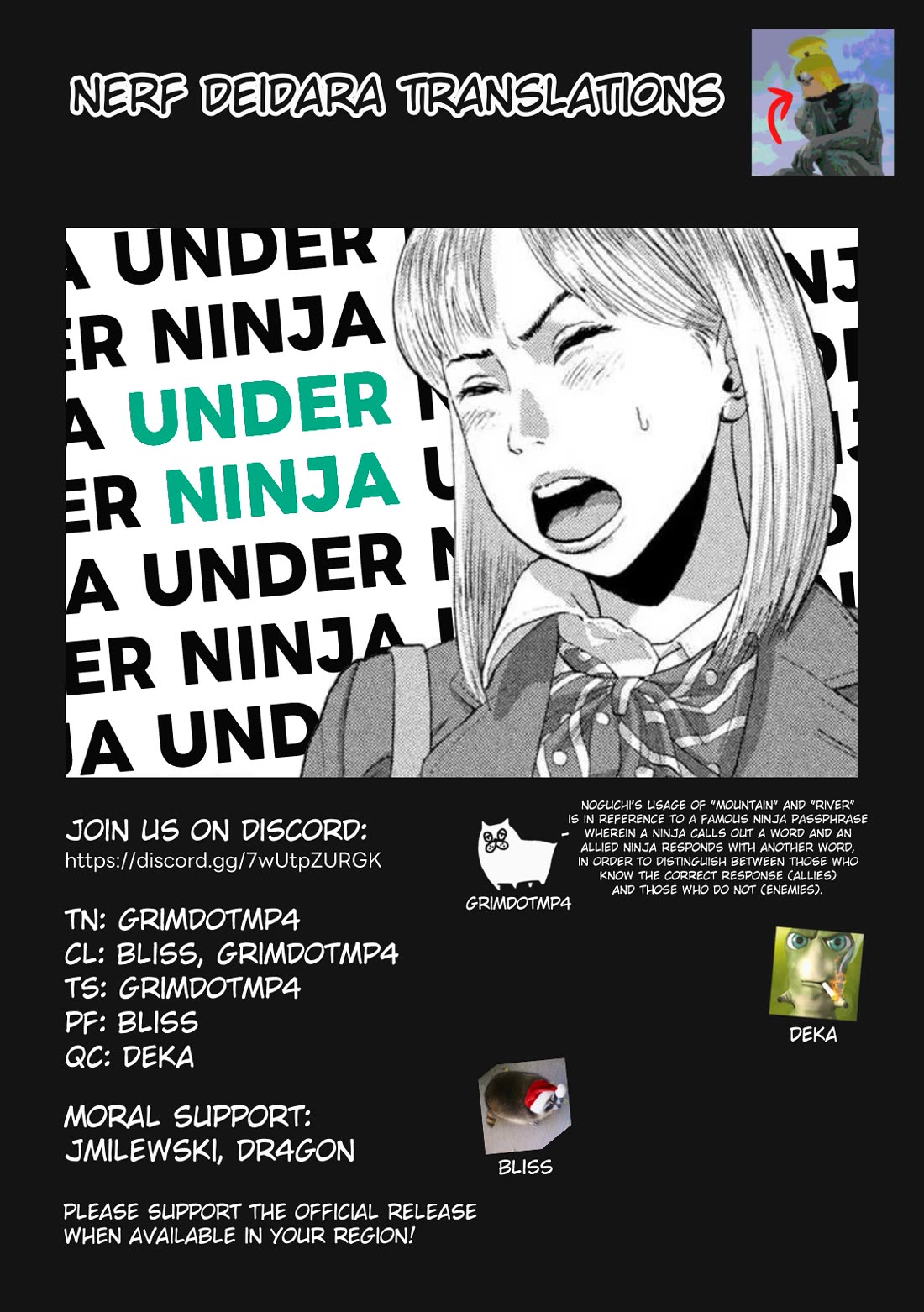 Under Ninja Chapter 116 page 21 - Chapter 116: Where Did The Landlord Disappear To?
