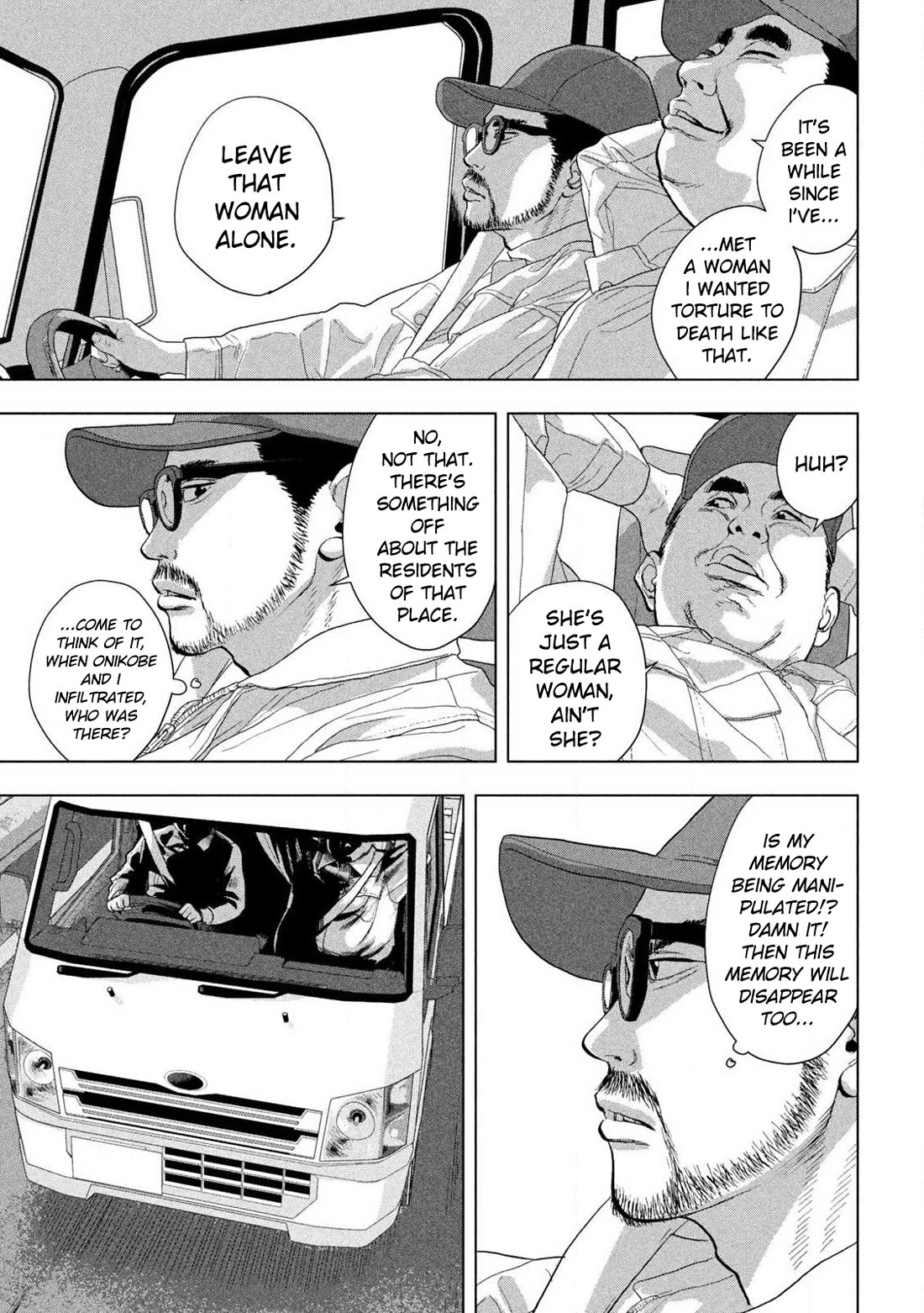 Under Ninja Chapter 117 page 11 - Chapter 117: Detective Crotch
