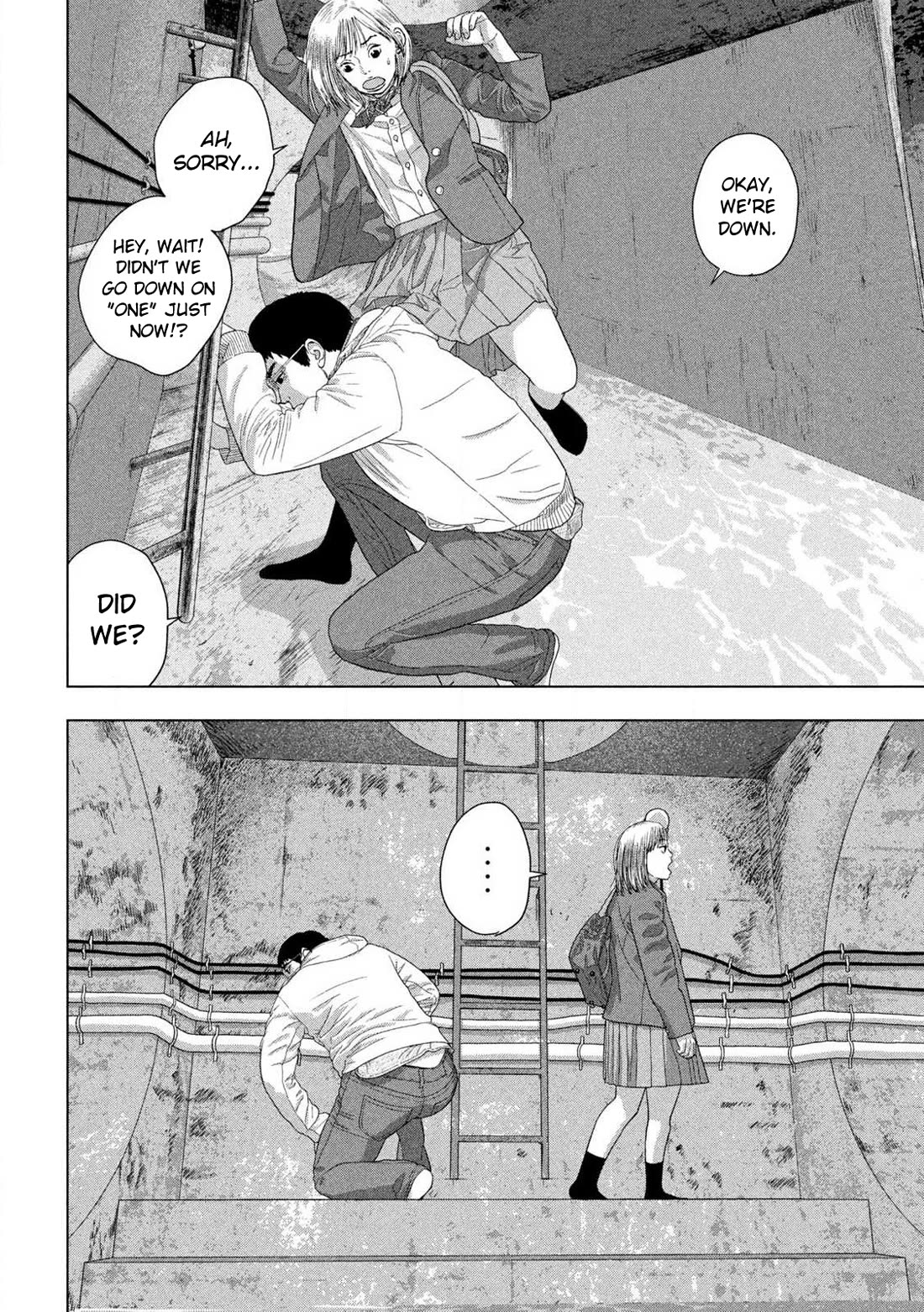 Under Ninja Chapter 117 page 17 - Chapter 117: Detective Crotch