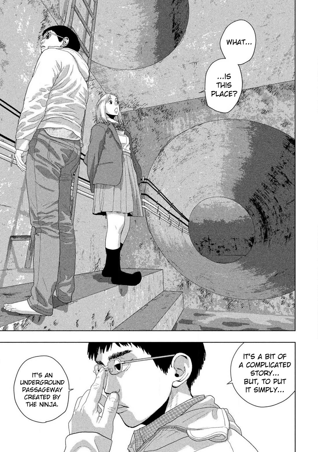 Under Ninja Chapter 117 page 18 - Chapter 117: Detective Crotch