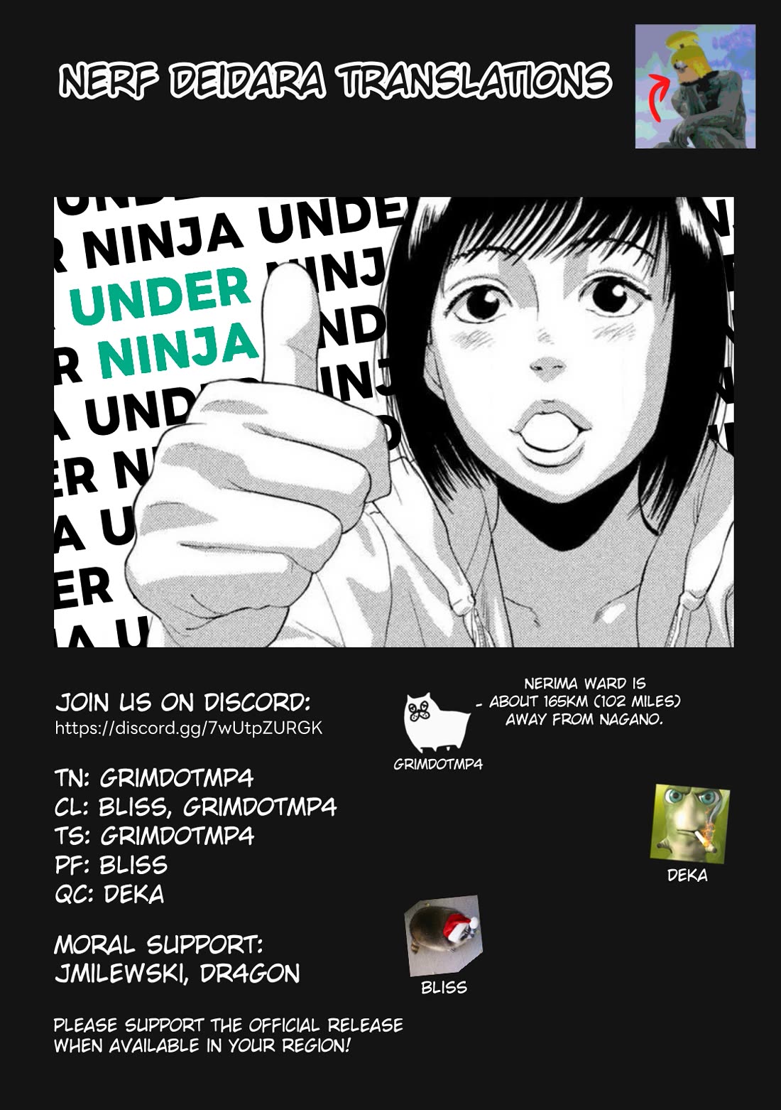 Under Ninja Chapter 117 page 20 - Chapter 117: Detective Crotch