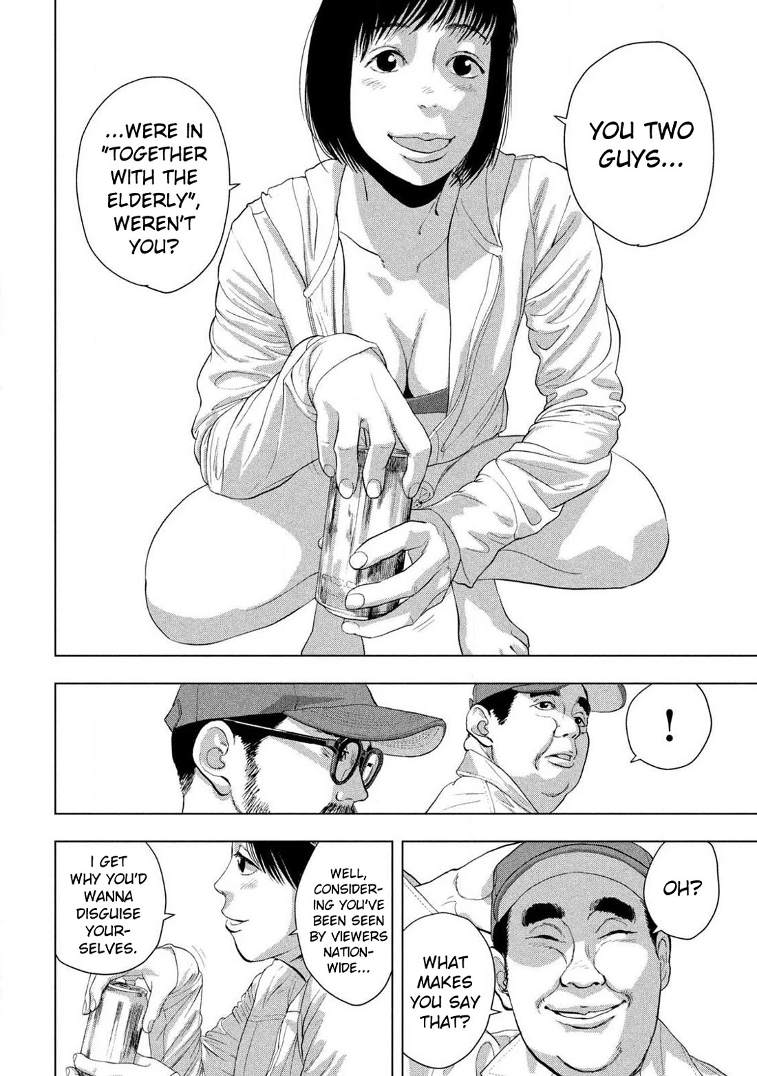 Under Ninja Chapter 117 page 4 - Chapter 117: Detective Crotch