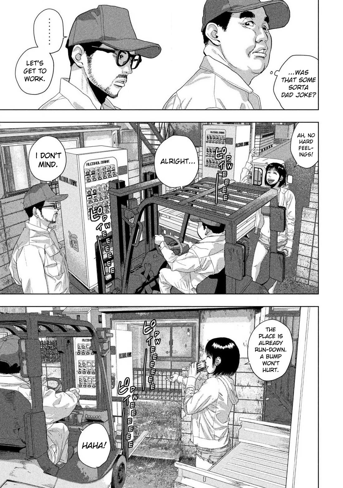Under Ninja Chapter 117 page 7 - Chapter 117: Detective Crotch