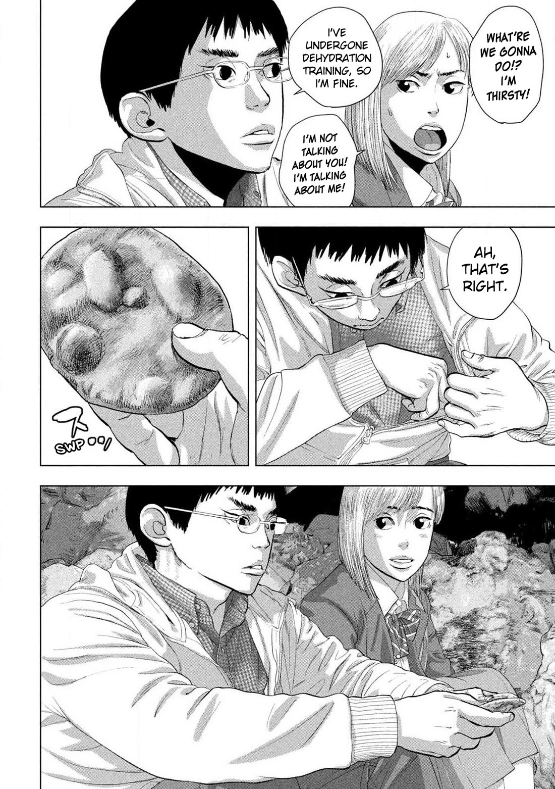 Under Ninja Chapter 118 page 10 - Chapter 118: Unexpected Old Man