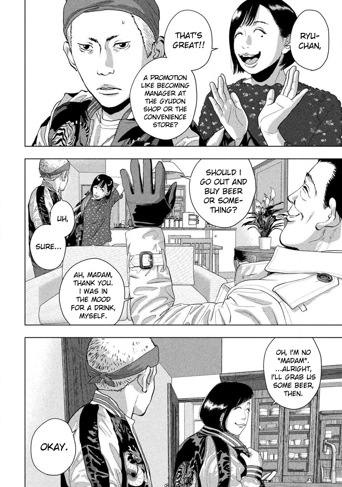 Under Ninja Chapter 119 page 11 - Chapter 119: What Do I Do!? Me!!