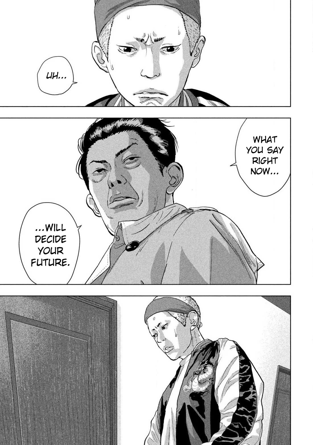 Under Ninja Chapter 119 page 16 - Chapter 119: What Do I Do!? Me!!