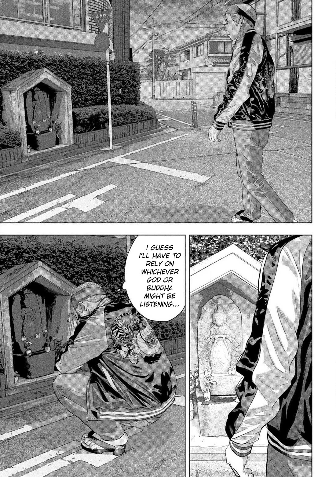 Under Ninja Chapter 119 page 5 - Chapter 119: What Do I Do!? Me!!