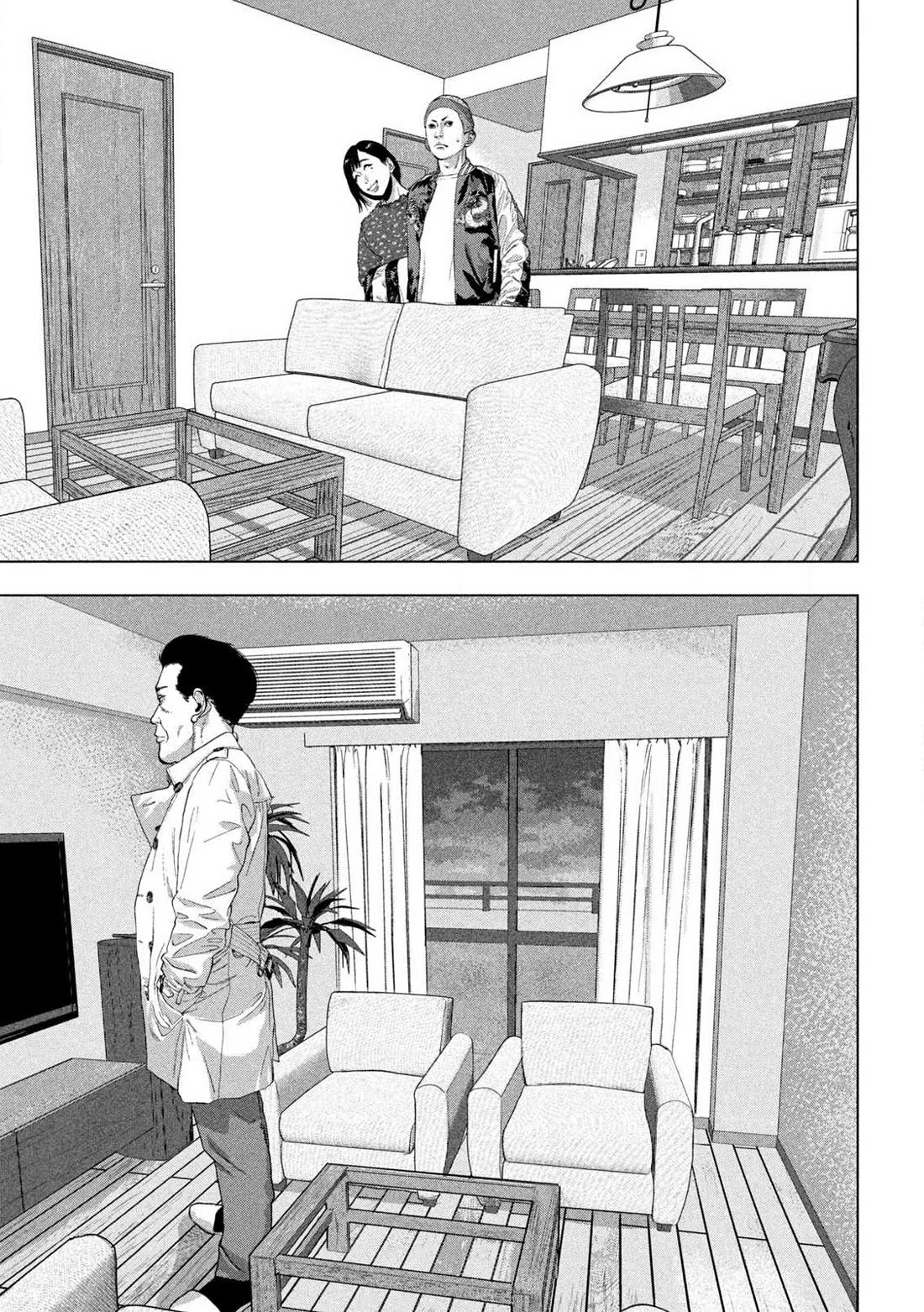 Under Ninja Chapter 119 page 8 - Chapter 119: What Do I Do!? Me!!