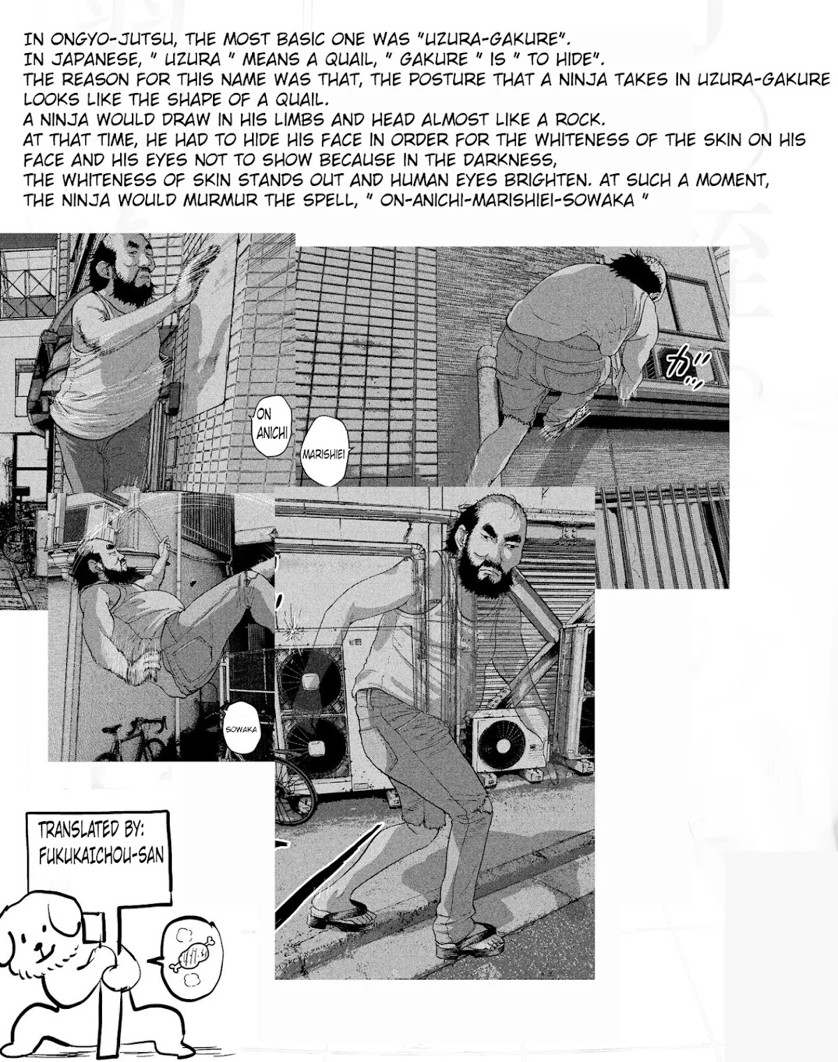 Under Ninja Chapter 12.1 page 12 - Chapter 12.1: Boy next door