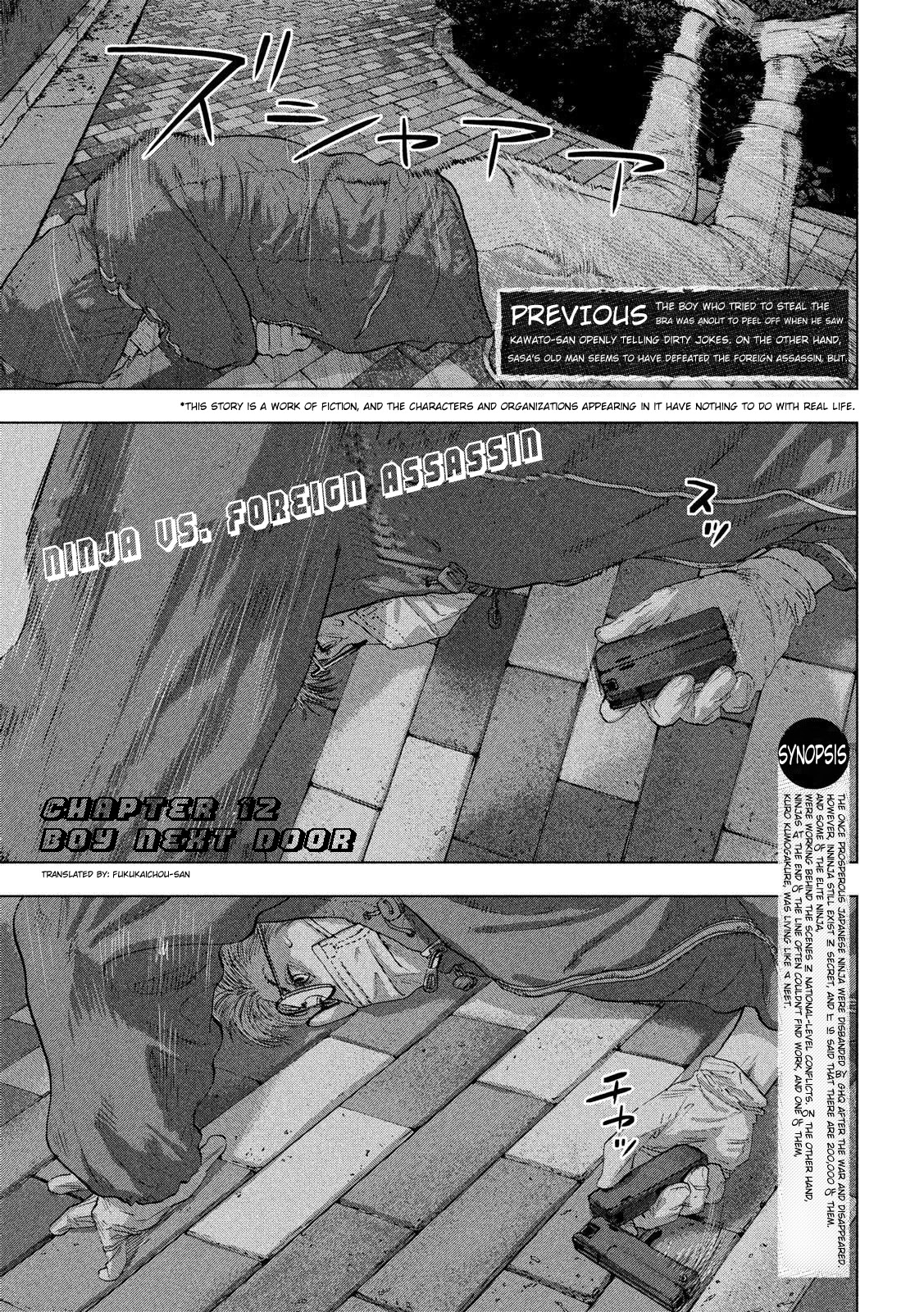 Under Ninja Chapter 12.1 page 2 - Chapter 12.1: Boy next door