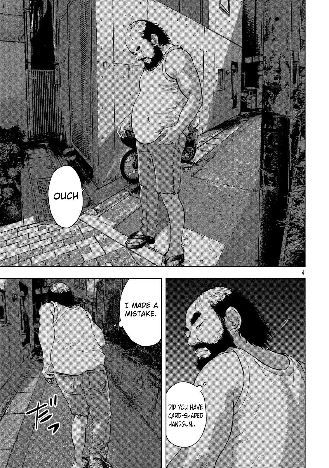 Under Ninja Chapter 12.1 page 4 - Chapter 12.1: Boy next door