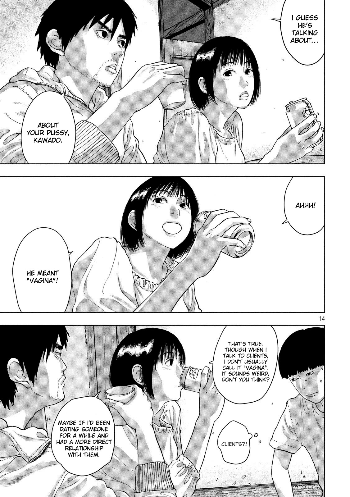 Under Ninja Chapter 12.2 page 3 - Chapter 12.2: Boy Next Door