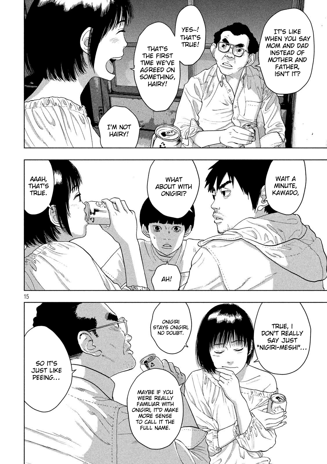 Under Ninja Chapter 12.2 page 4 - Chapter 12.2: Boy Next Door