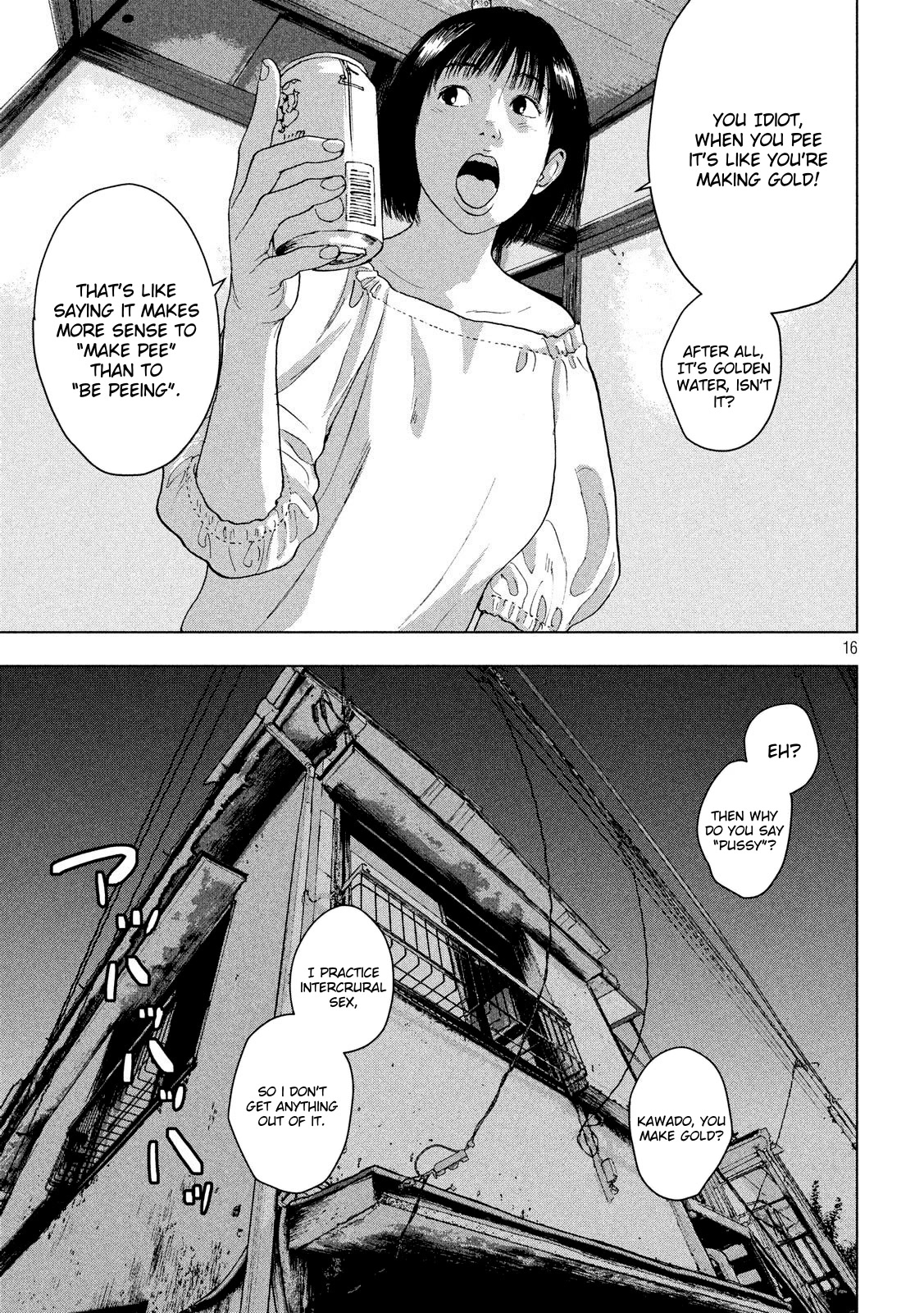 Under Ninja Chapter 12.2 page 5 - Chapter 12.2: Boy Next Door