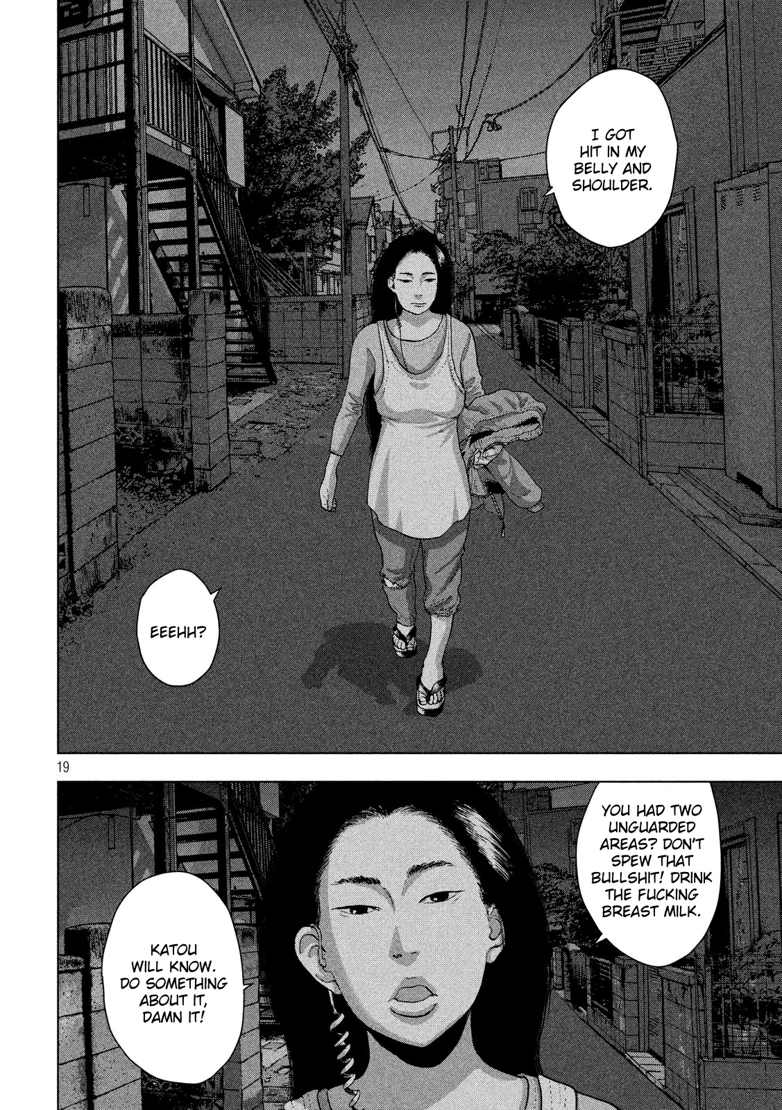 Under Ninja Chapter 12.2 page 8 - Chapter 12.2: Boy Next Door
