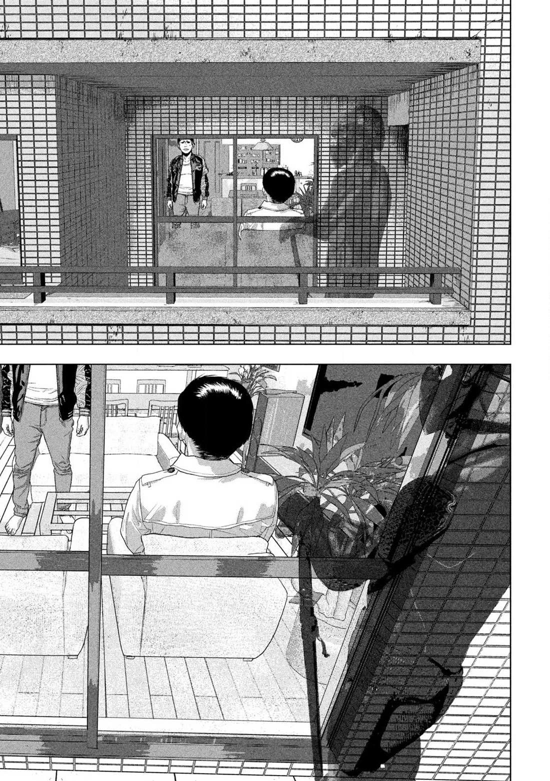 Under Ninja Chapter 120 page 12 - Chapter 120: When I Become A Chunin