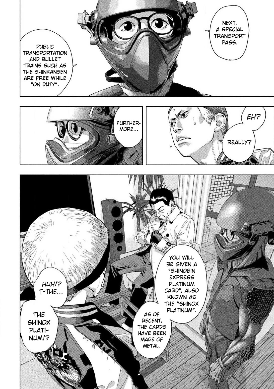 Under Ninja Chapter 120 page 15 - Chapter 120: When I Become A Chunin