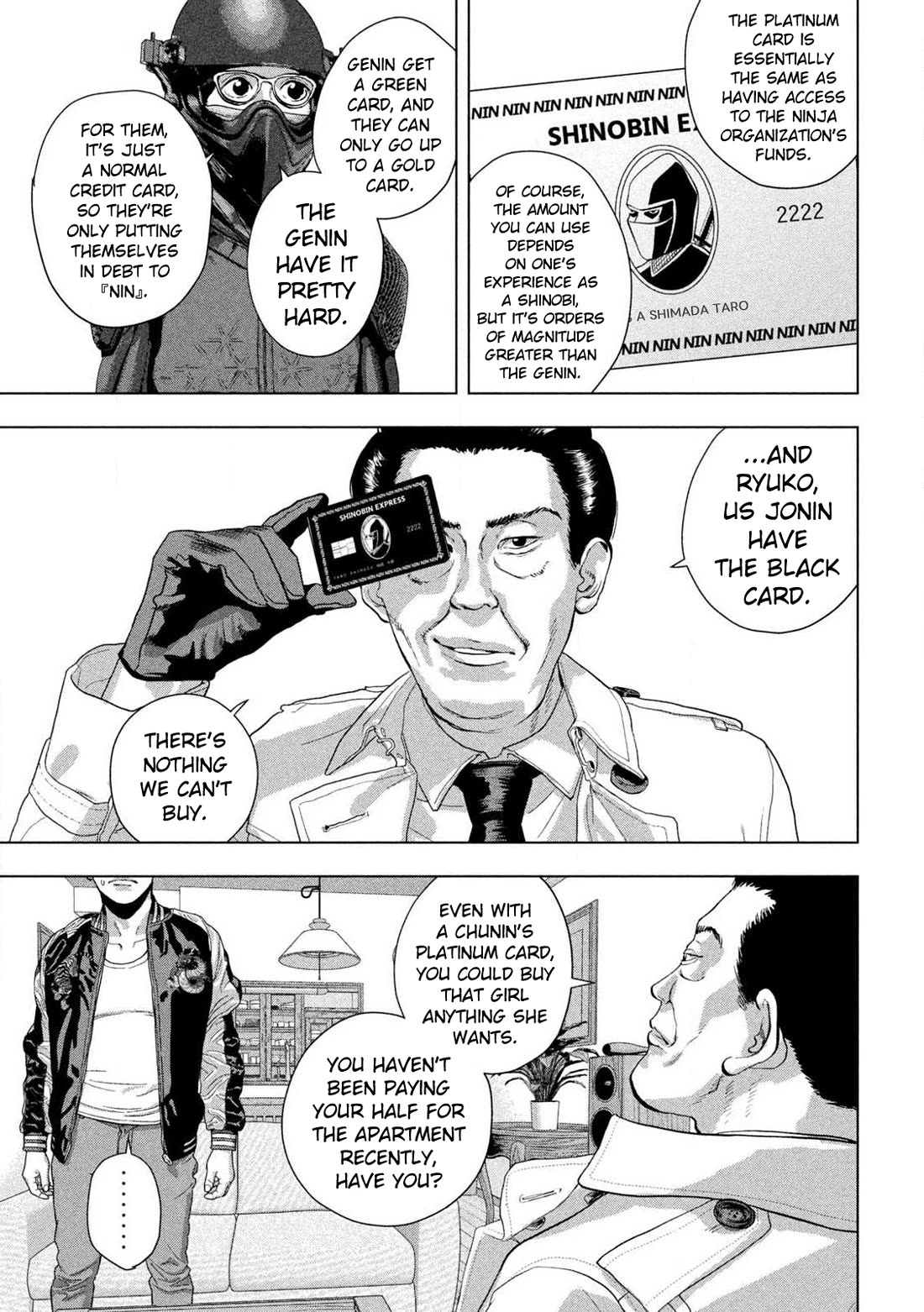 Under Ninja Chapter 120 page 16 - Chapter 120: When I Become A Chunin