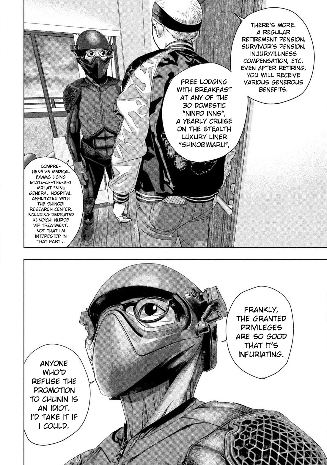 Under Ninja Chapter 120 page 17 - Chapter 120: When I Become A Chunin