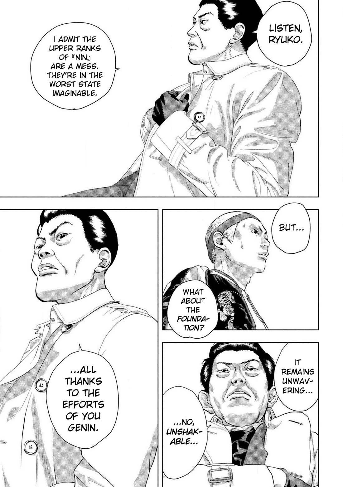 Under Ninja Chapter 120 page 18 - Chapter 120: When I Become A Chunin