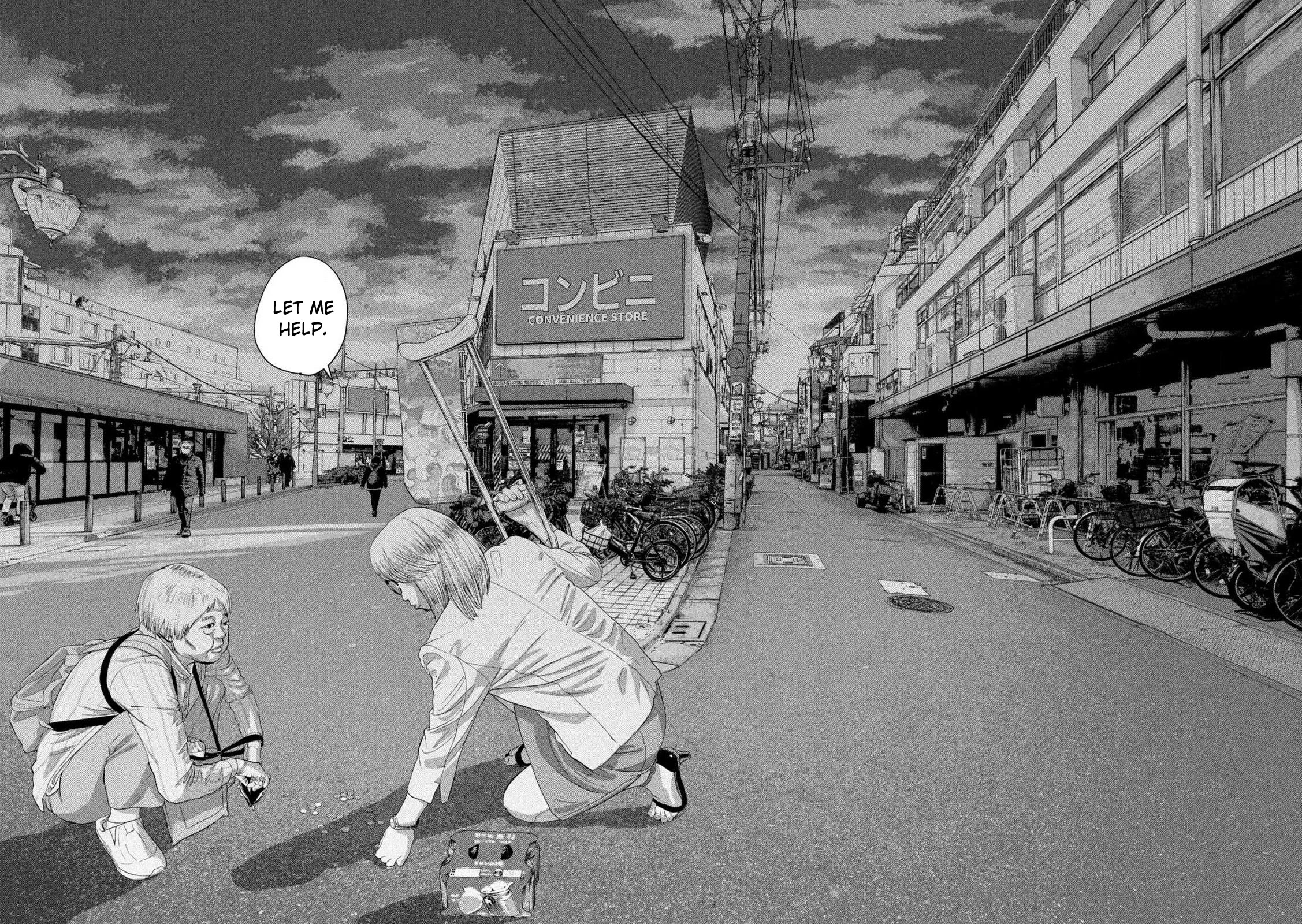 Under Ninja Chapter 120 page 2 - Chapter 120: When I Become A Chunin