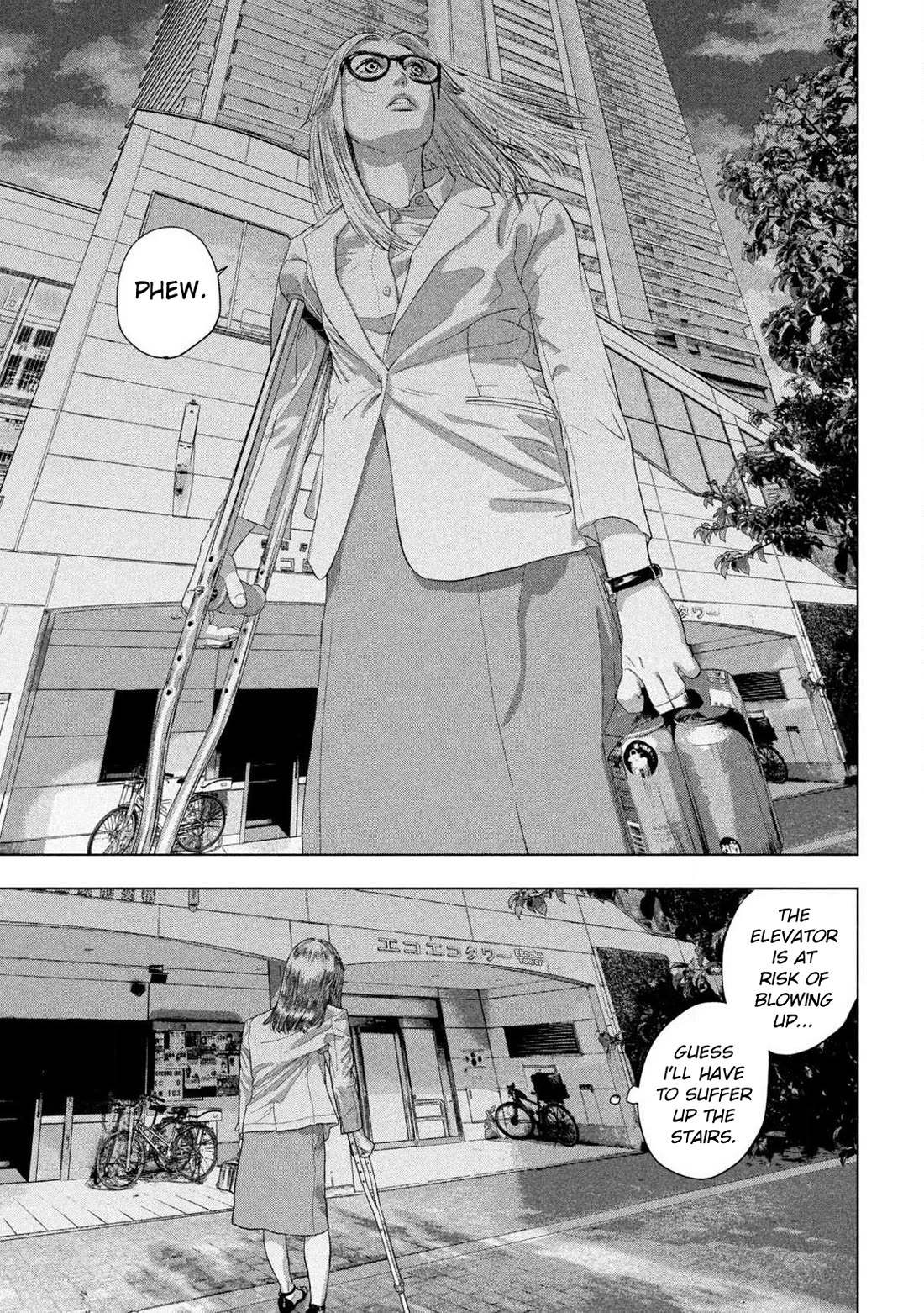 Under Ninja Chapter 120 page 6 - Chapter 120: When I Become A Chunin