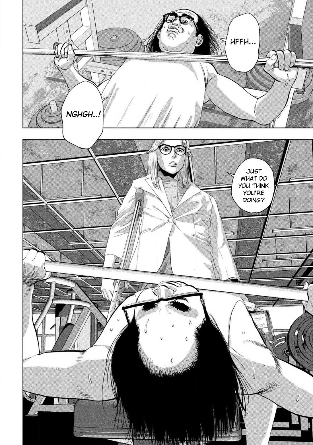 Under Ninja Chapter 120 page 9 - Chapter 120: When I Become A Chunin