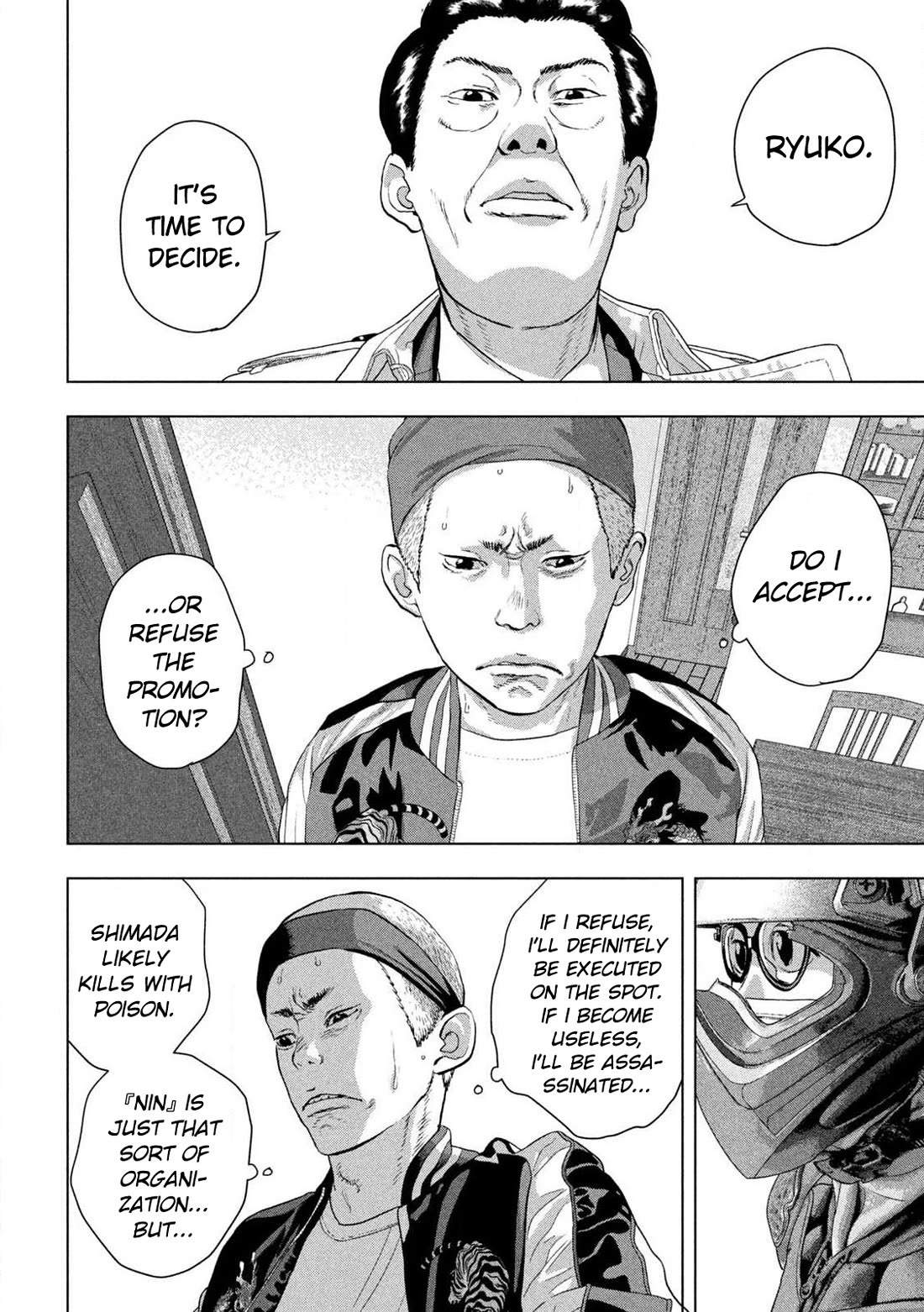 Under Ninja Chapter 121 page 2 - Chapter 121: Not A Child Anymore!