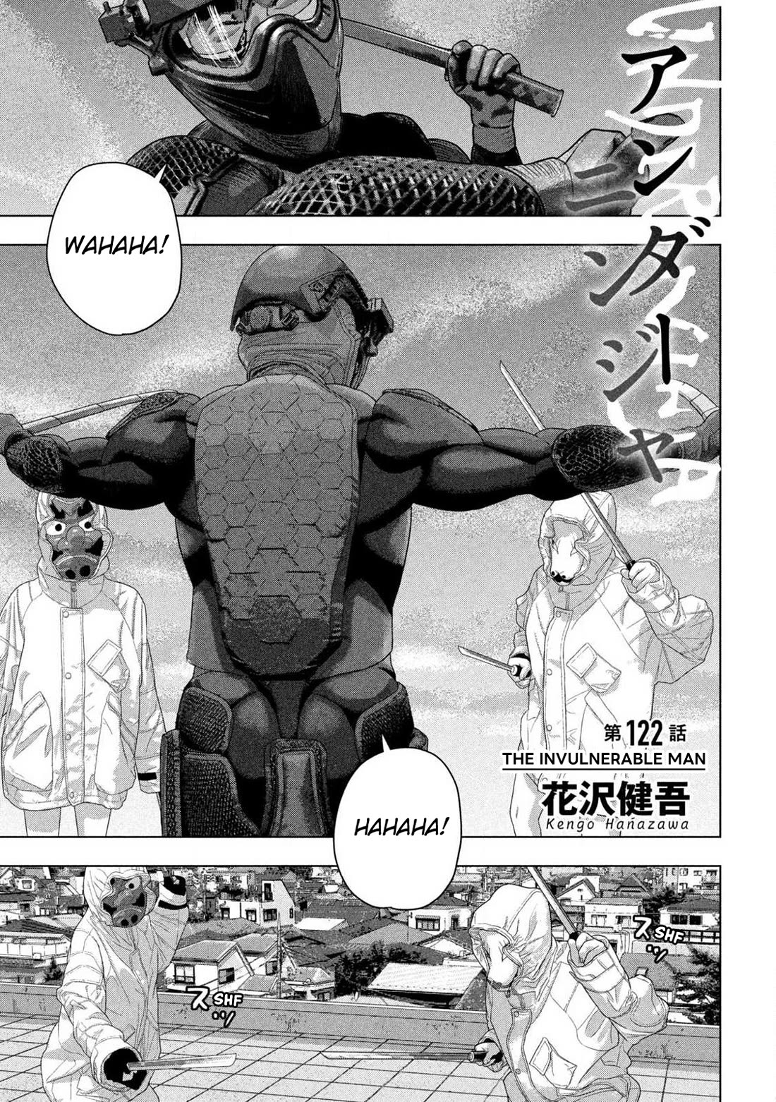 Under Ninja Chapter 122 page 1 - Chapter 122: The Invulnerable Man