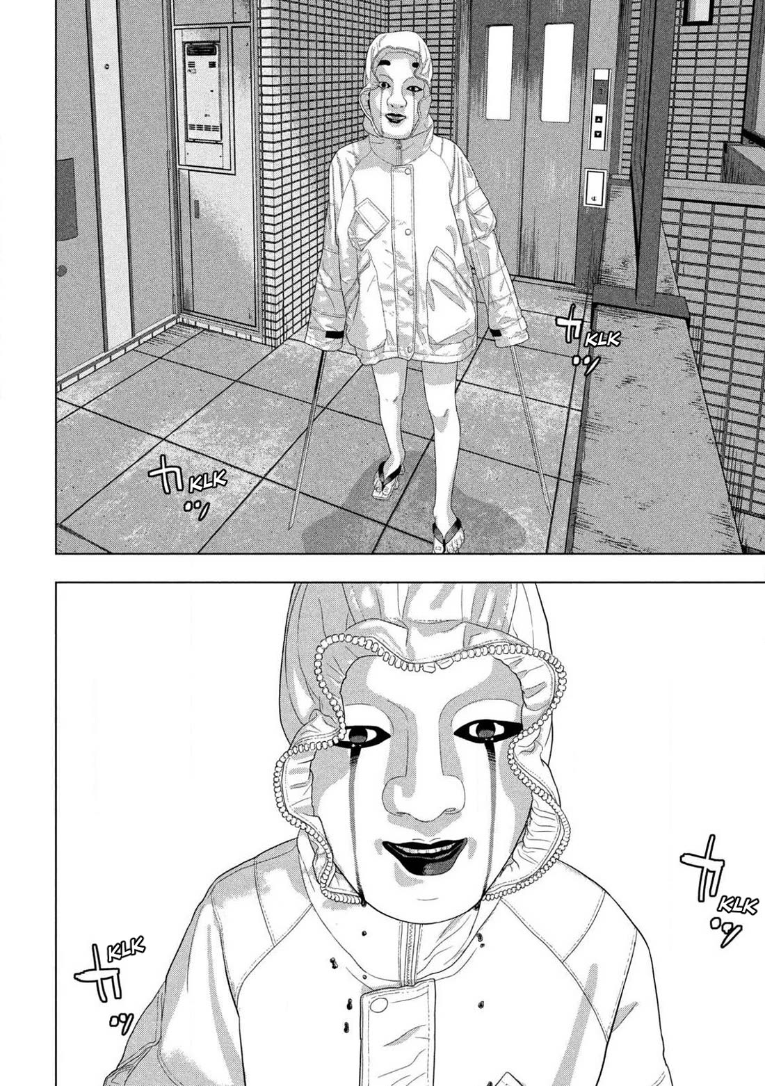 Under Ninja Chapter 122 page 18 - Chapter 122: The Invulnerable Man