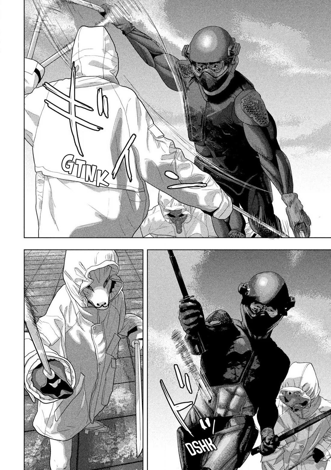 Under Ninja Chapter 122 page 6 - Chapter 122: The Invulnerable Man